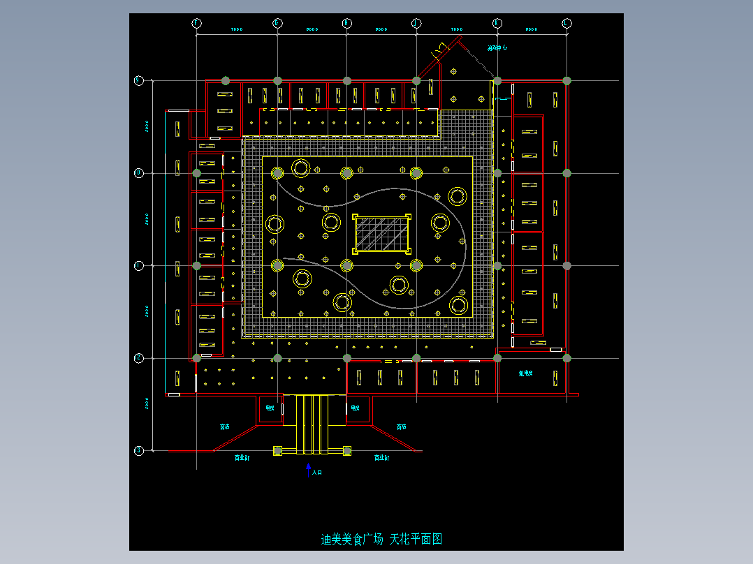 香港迪美美食广场天花平面图