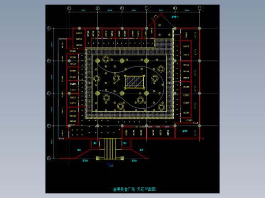 香港迪美美食广场天花平面图