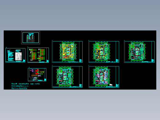 某科技产业园办公楼装修强弱电施工图