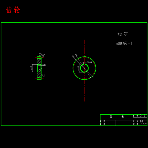 小型铡草机设计-饲草切碎机含SW三维及16张CAD图缩略图