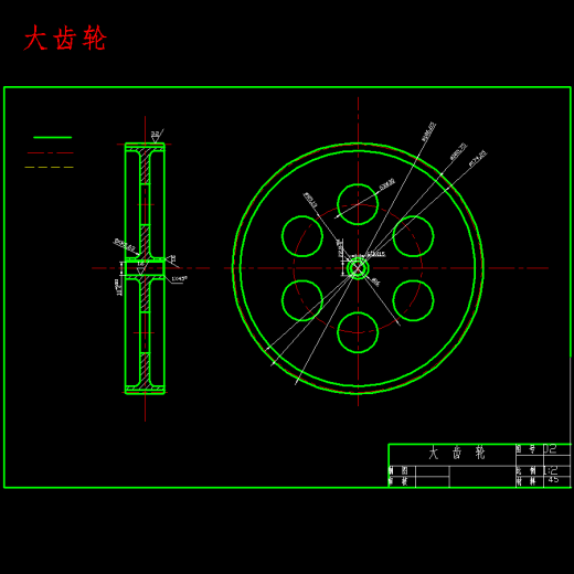 小型铡草机设计-饲草切碎机含SW三维及16张CAD图缩略图