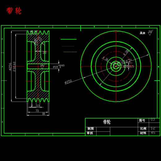 小型铡草机设计-饲草切碎机含SW三维及16张CAD图缩略图