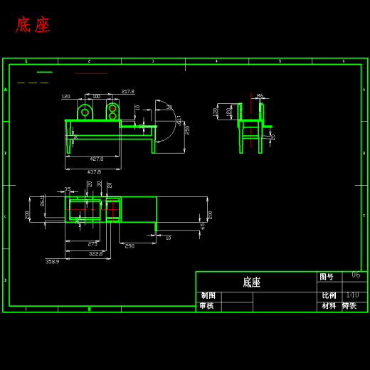 小型铡草机设计-饲草切碎机含SW三维及16张CAD图缩略图