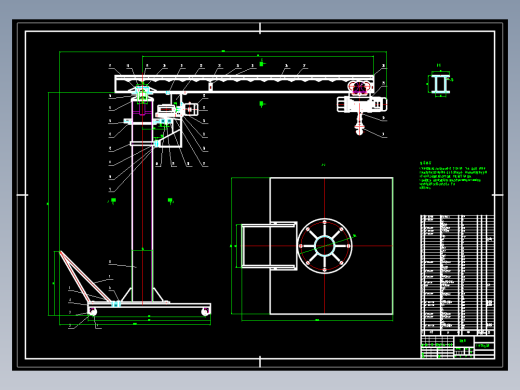 小型悬臂起重吊设计【起重机-吊机设计含CAD图纸+说明】CAD