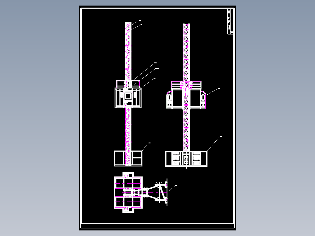 庐江铁矿齿轮齿条式升降机的设计9张CAD图