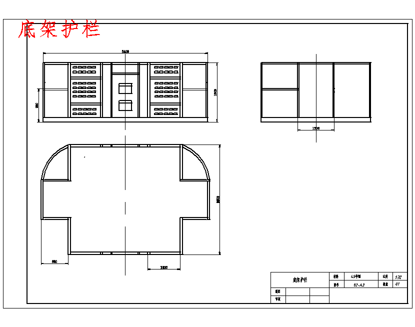 庐江铁矿齿轮齿条式升降机的设计9张CAD图
