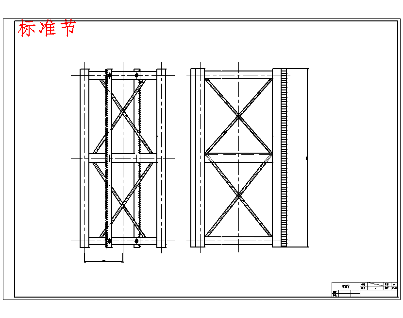 庐江铁矿齿轮齿条式升降机的设计9张CAD图