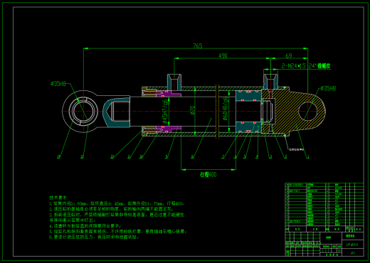 叉车倾斜液压缸设计（CAD+说明书）缩略图