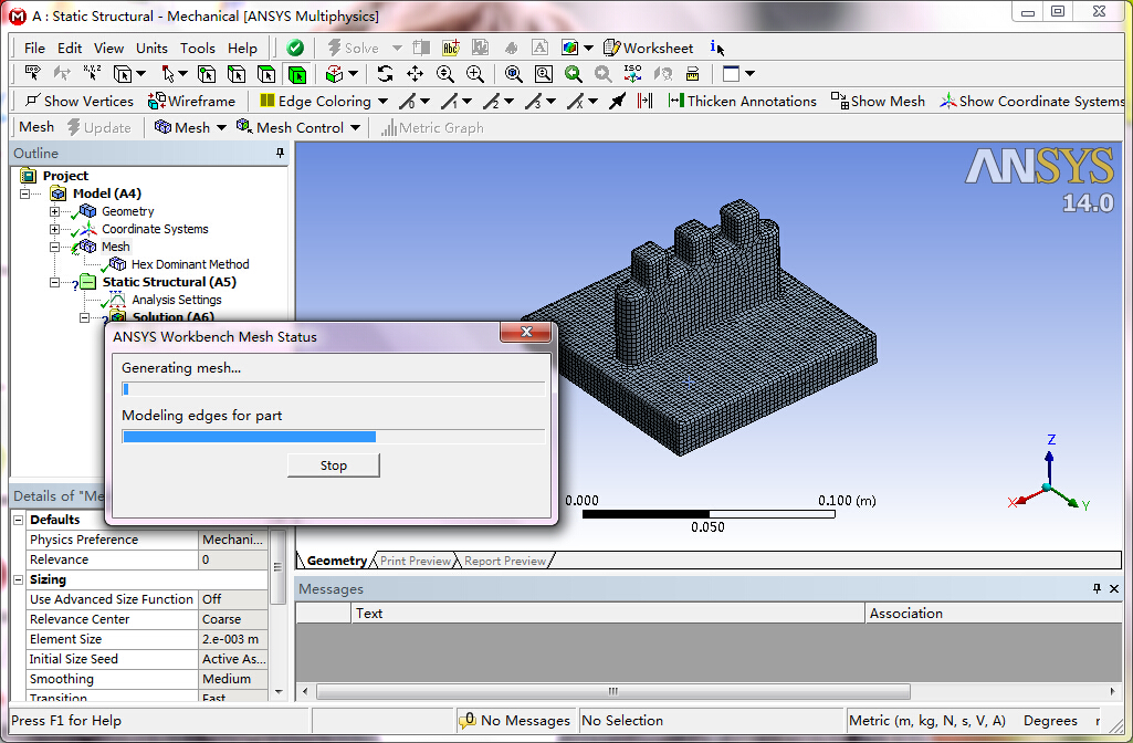 玉米脱粒机（cad+pro+说明书）