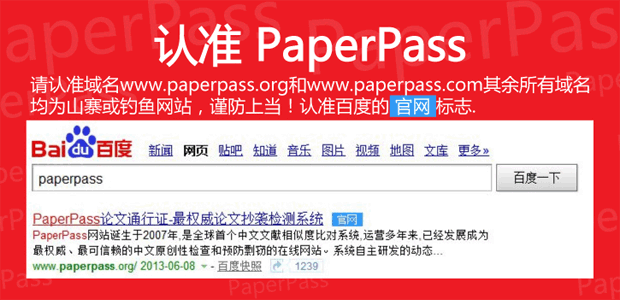 玉米脱粒机（cad+pro+说明书）