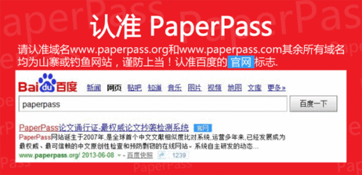 玉米脱粒机（cad+pro+说明书）缩略图