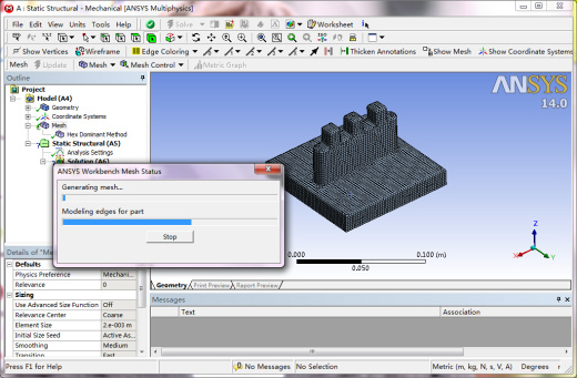 玉米脱粒机（cad+pro+说明书）缩略图