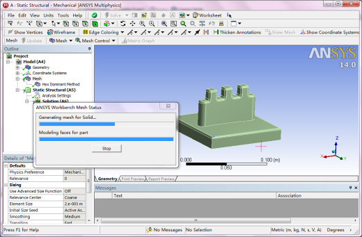 玉米脱粒机（cad+pro+说明书）缩略图