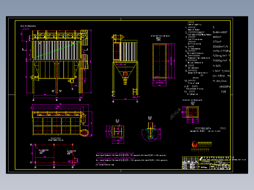 LPM5C-460系列气震脉冲袋收尘器