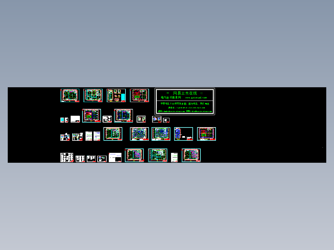 工厂配电全套图纸