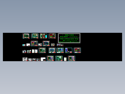 工厂配电全套图纸