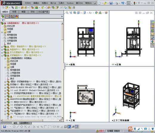 油泵分配器装配机（压装机）缩略图