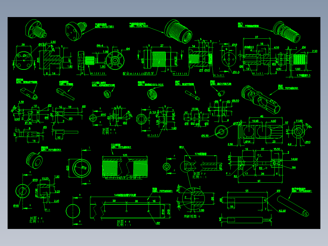LST太极TAICHI 4.5mm喇叭弹CO2多功能手枪（太极PCP手狗）