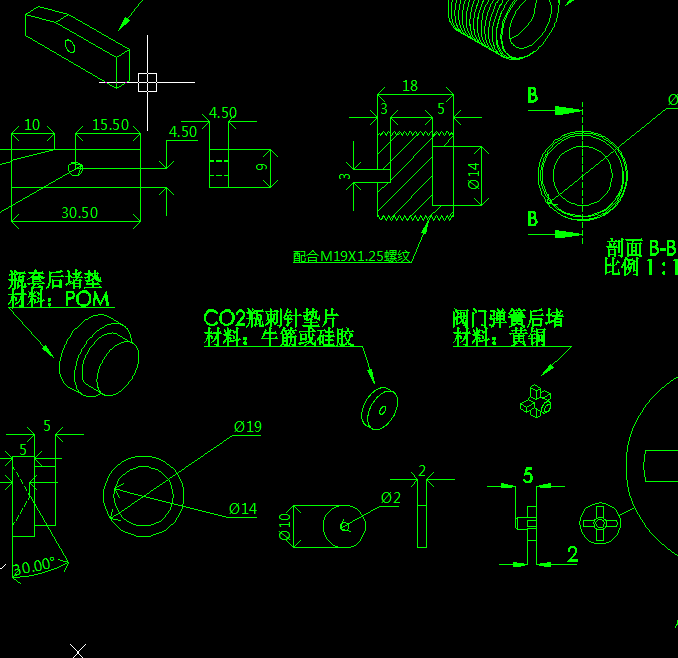 LST太极TAICHI 4.5mm喇叭弹CO2多功能手枪（太极PCP手狗）