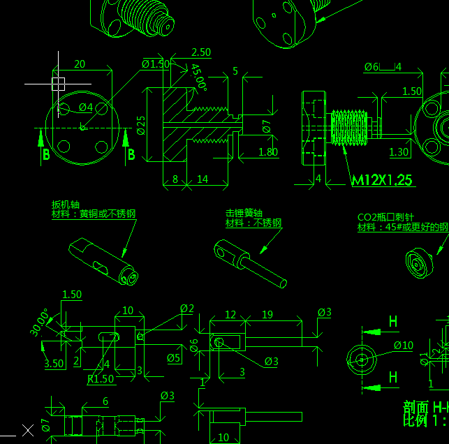 LST太极TAICHI 4.5mm喇叭弹CO2多功能手枪（太极PCP手狗）