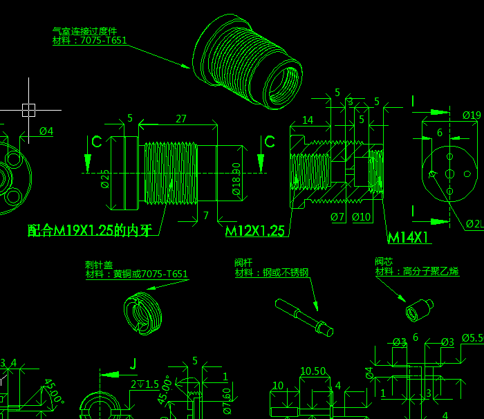 LST太极TAICHI 4.5mm喇叭弹CO2多功能手枪（太极PCP手狗）