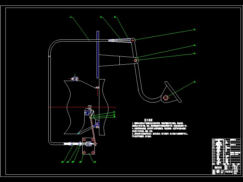 微型客货两用车离合器及其操纵机构设计