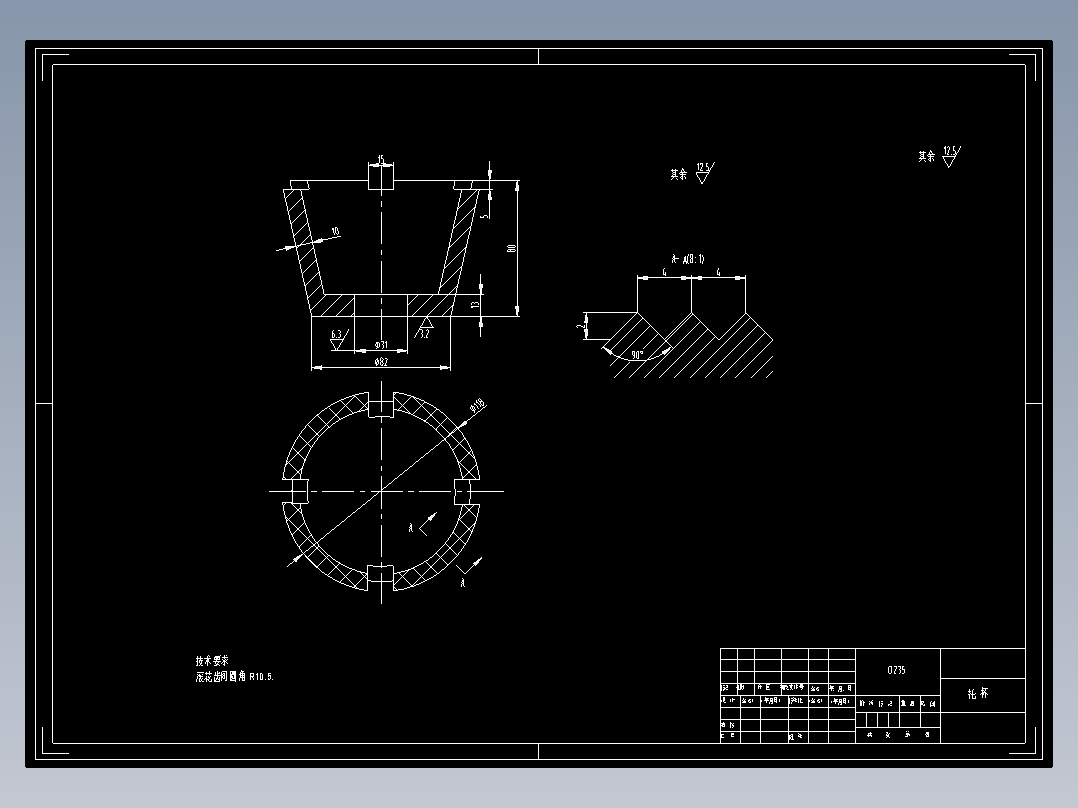 QC030-汽车用螺旋千斤顶设计汽车类设计[全套CAD和文档]
