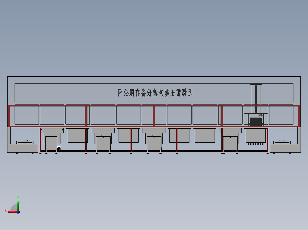 十工位全自动搬送超声波清洗线后视图