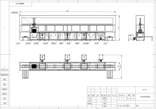 十工位全自动搬送超声波清洗线缩略图