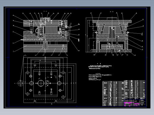 漱口杯注塑模设计