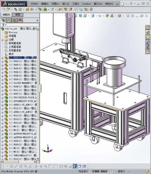镭射机设计图缩略图