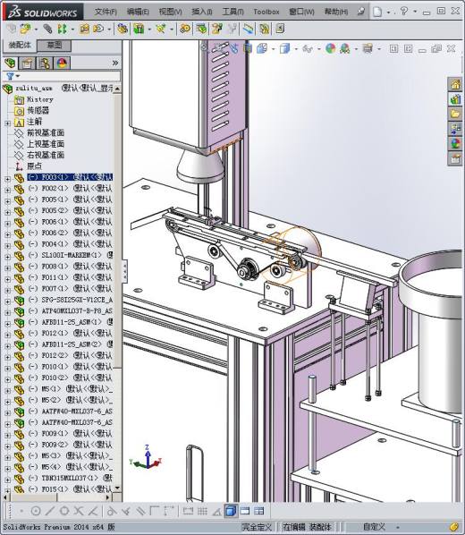 镭射机设计图缩略图