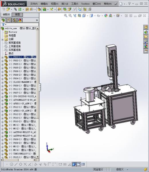 镭射机设计图缩略图