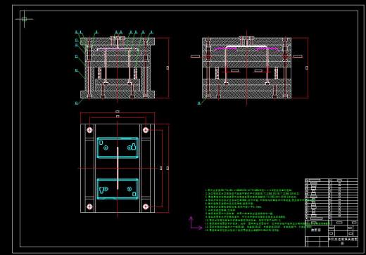 Q239-手机壳的注塑模具设计和结构设计【三维SolidWorks】缩略图