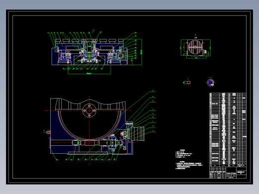 JX340-数控回转工作台结构设计【7张CAD图+文档】