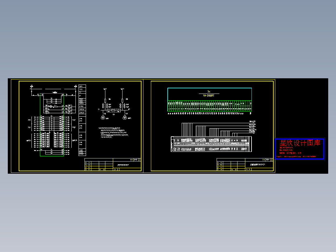 PT切换单元原理图（二）