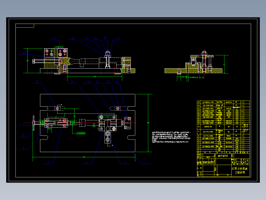 135调速器操纵手柄加工工艺及铣18mm的两端面夹具设计
