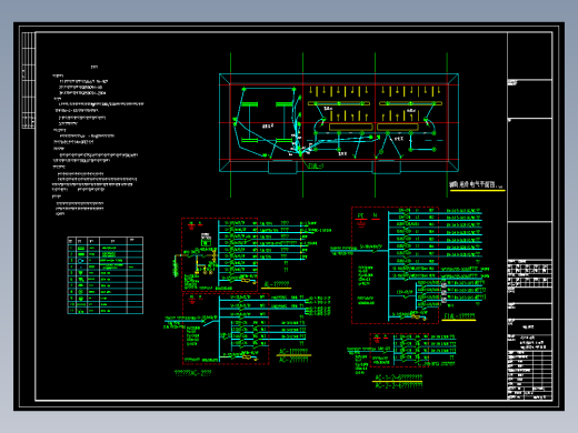 国际学校运动场电气照明设计图