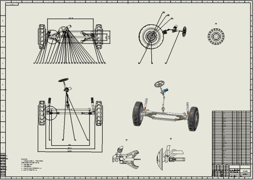 汽车转向装置缩略图