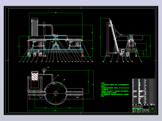 自动加盖装置CAD