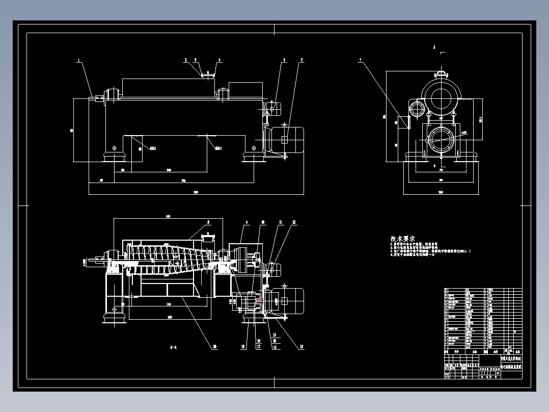卧式螺旋卸料沉降离心机 含CAD图纸说明文档 文件素材