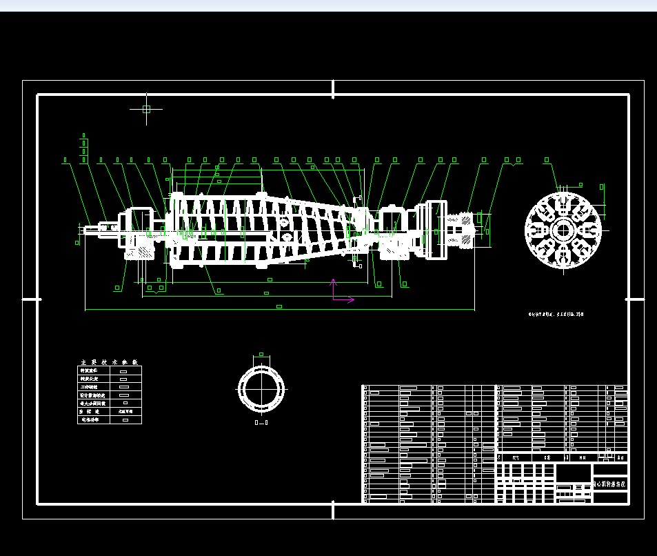 卧式螺旋卸料沉降离心机 含CAD图纸说明文档 文件素材