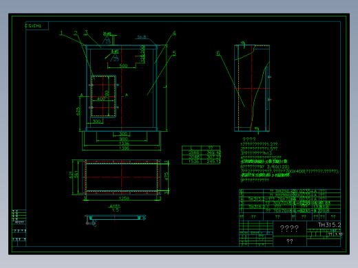 TH315斗式提升机（