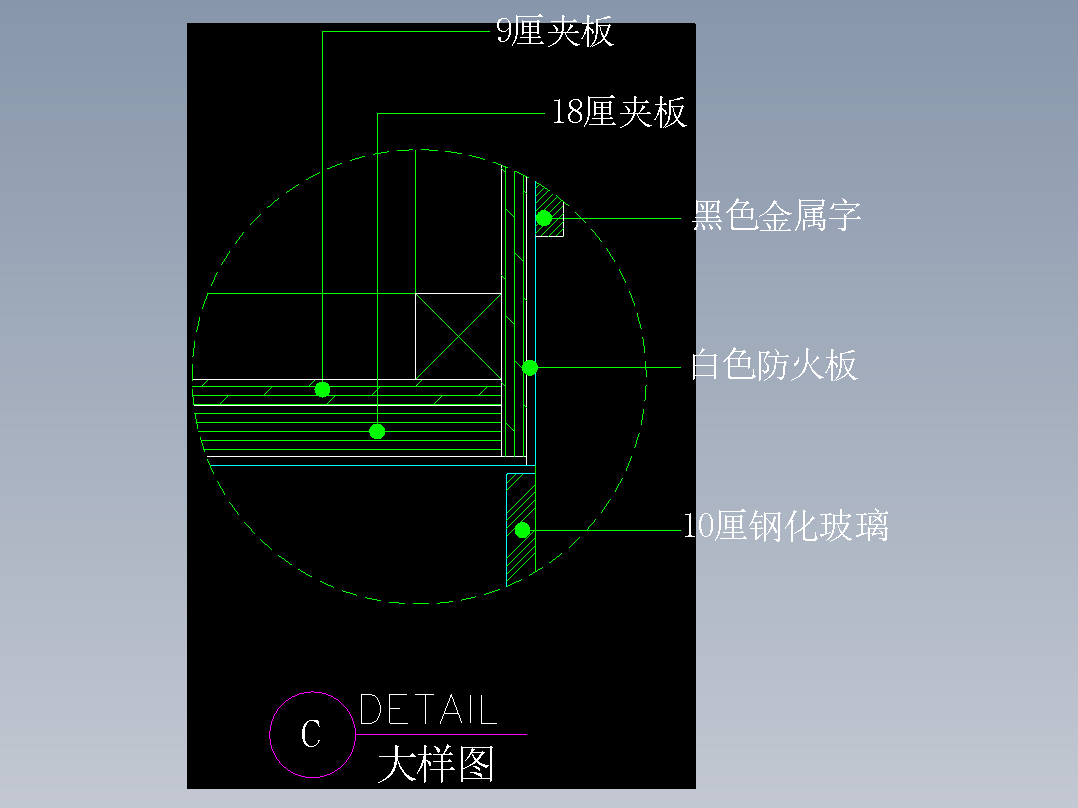 建筑图库工装四-FH04295A