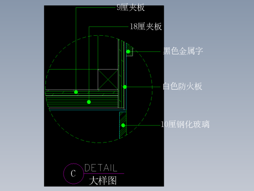 建筑图库工装四-FH04295A