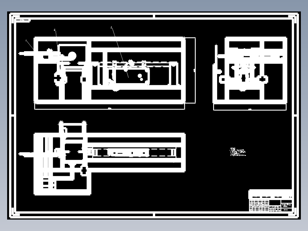 全自动硬纸板包装机
