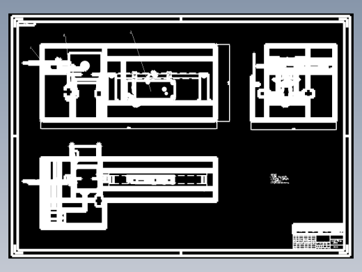 全自动硬纸板包装机