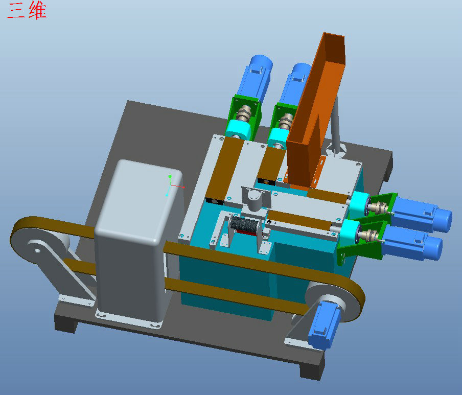 电池包装送料机构设计【三维PROE模型+3张CAD图纸+说明书】