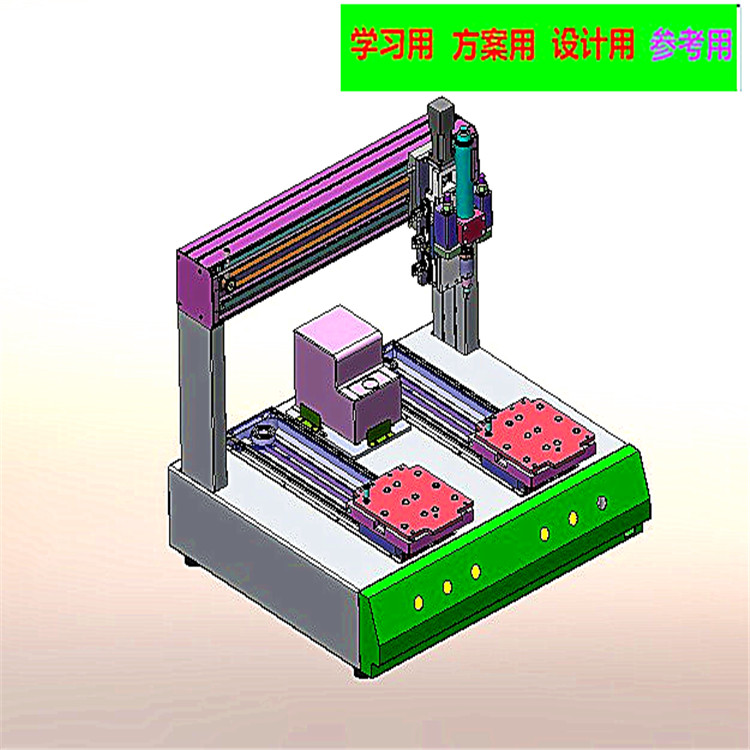 桌面式自动打螺丝机 3D数模非标自动化机械3D图纸