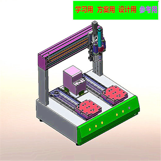 桌面式自动打螺丝机 3D数模非标自动化机械3D图纸缩略图